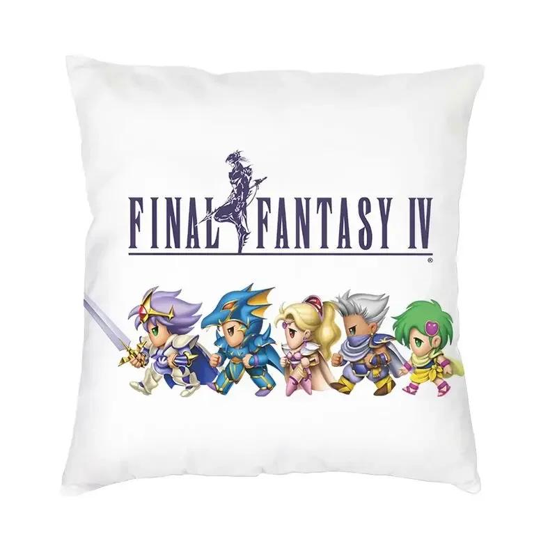 Final Fantasy Подушки-муглы Наволочки для дивана Домашний Декоративный Квадратный Подушка-плед Чехол 45X45 Декоративные Подушки Домашний Декор Peach skin 18*18(CM)-1Pcs