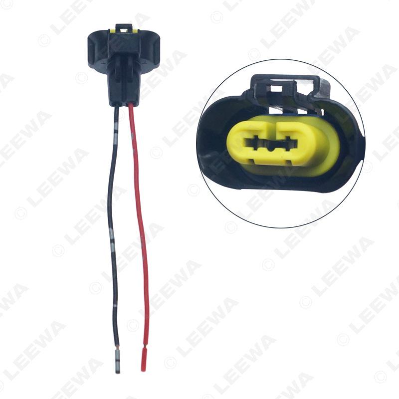 Nissan H8 Auto Glühbirnenfassung Adapter mit Kabel