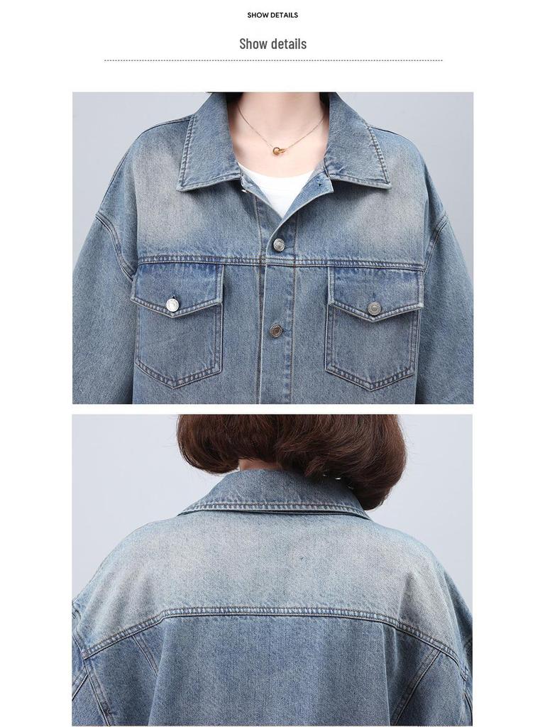 Women's Light Wash Soft Denim Lapel Jacket, Casual Loose Fit, 2024 New Autumn Style.