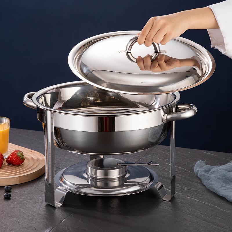 ZISIZ 4,5L Runde Bain-Marie Schüssel für Buffets