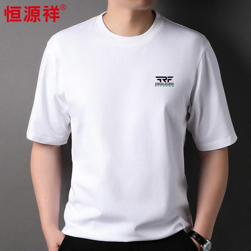 Men s 260g 100% Cotton Printed Dropped Shoulder T-Shirt XL