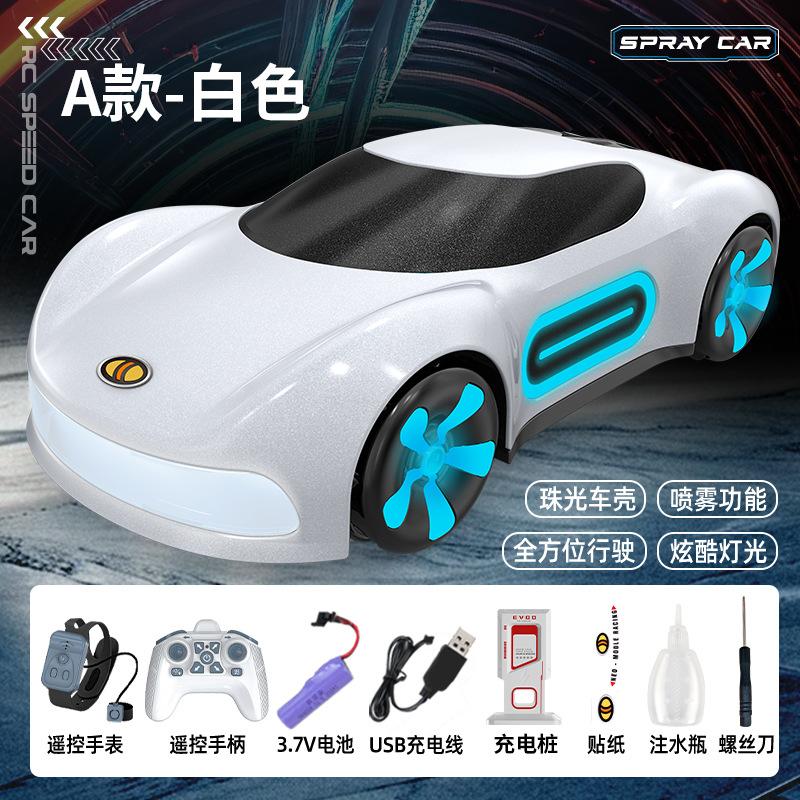 Coole Lichter Spray Konzept Stunt Drift Sport Auto Kinder Spielzeug Fernbedienung Auto Geschenk