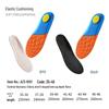 Men’s Breathable Cotton Running Insoles - Lightweight, Sweat-Absorbing, Shock-Absorbing, Elastic Comfort for Long-Lasting Stand Durability.