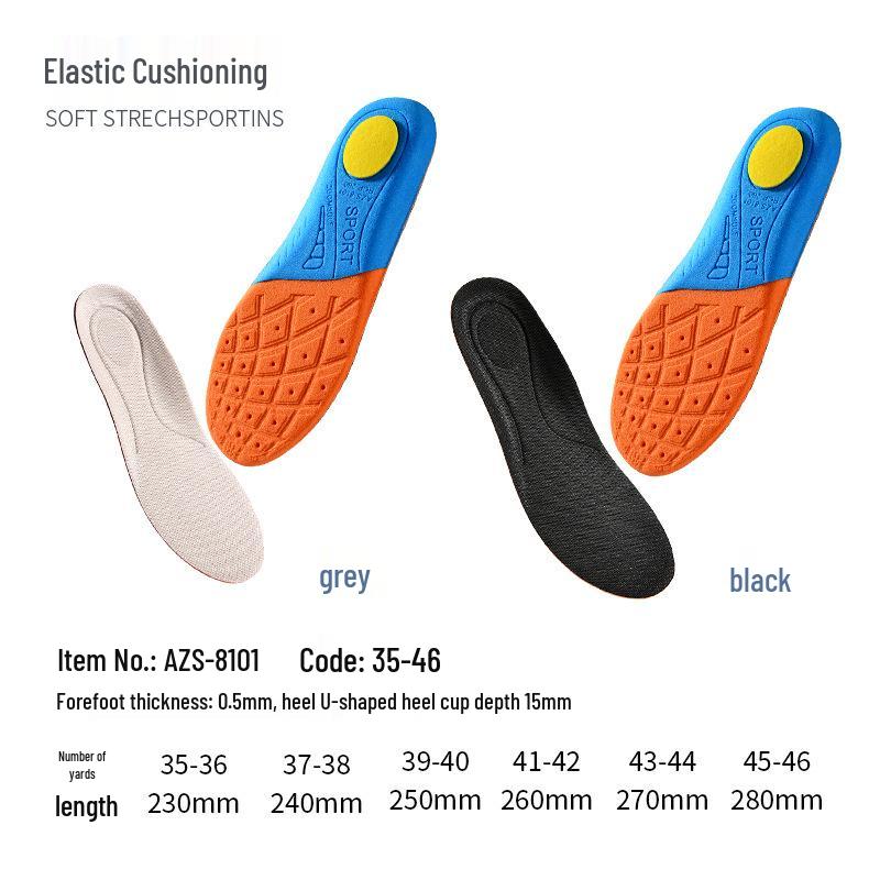 Men’s Breathable Cotton Running Insoles - Lightweight, Sweat-Absorbing, Shock-Absorbing, Elastic Comfort for Long-Lasting Stand Durability.