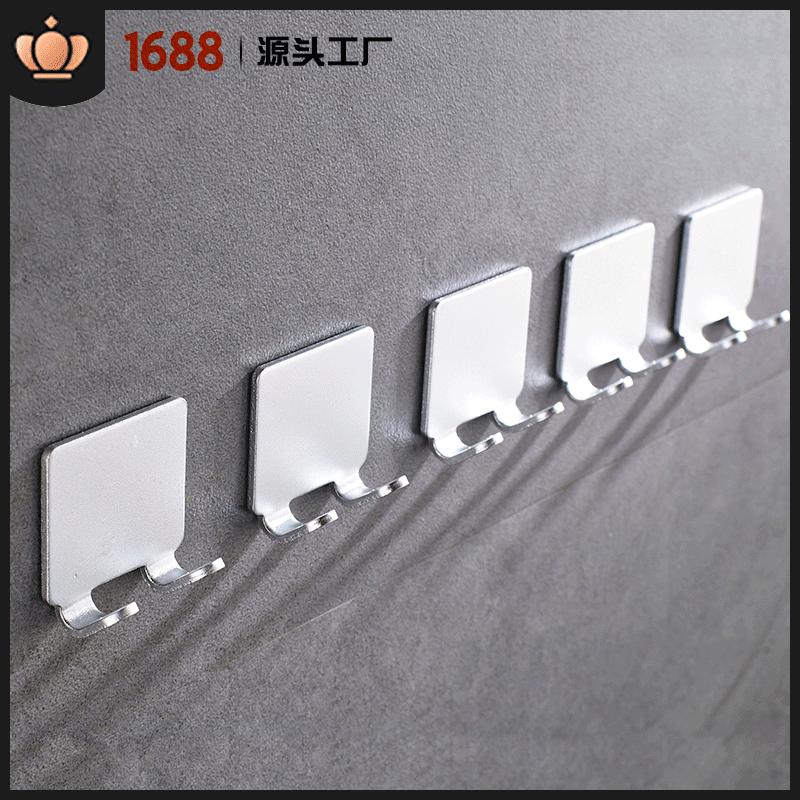 Punch Free Hook Space Aluminum Coat Hook Shaver Holder Kitchen and Bathroom Plug Hook Toilet Wall Simple Single Hook