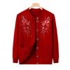 Women's Thickened Plush Knit Cardigan
