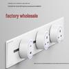 Ultra-thin Concealed Recessed High Power Hidden Track Socket