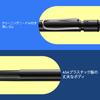 LAMY Safari Shiny Black Pencil Ergonomically designed grip mechanical pencil with durable ASA plastic body Ideal for writing and sketching Includes