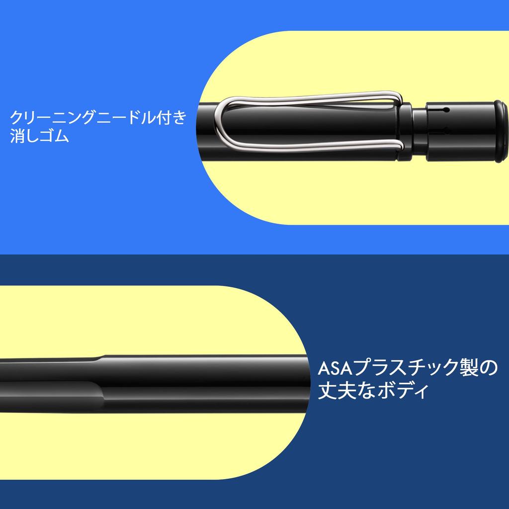 LAMY Safari Shiny Black Pencil Ergonomically designed grip mechanical pencil with durable ASA plastic body Ideal for writing and sketching Includes