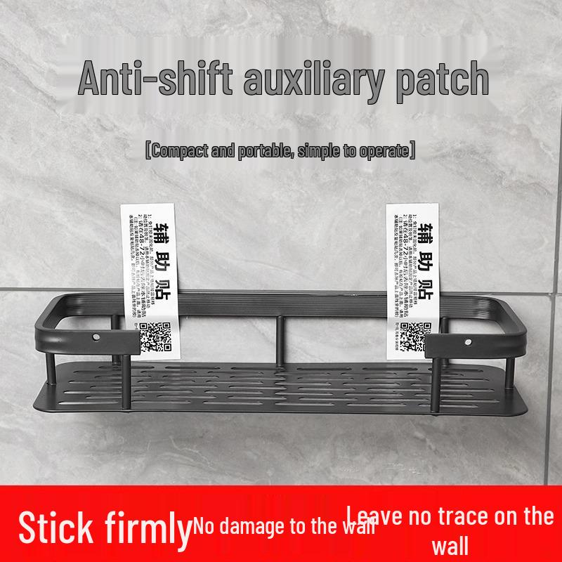 New 5 Yuan Off! Waterproof Punch-Free Adhesive Sticker for Bathroom Storage Rack