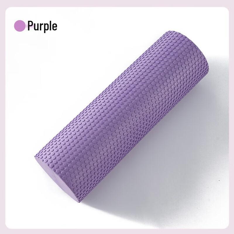 Mi Ling Camouflage Spiky Yoga Foam Roller