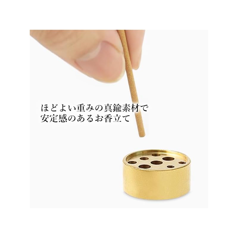 Incense holder, cylindrical incense burner, simple, durable, easy to use, compact, portable, mini, elegant, for meditation or study.