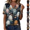 Üst Kıyafetler – T-shirtler