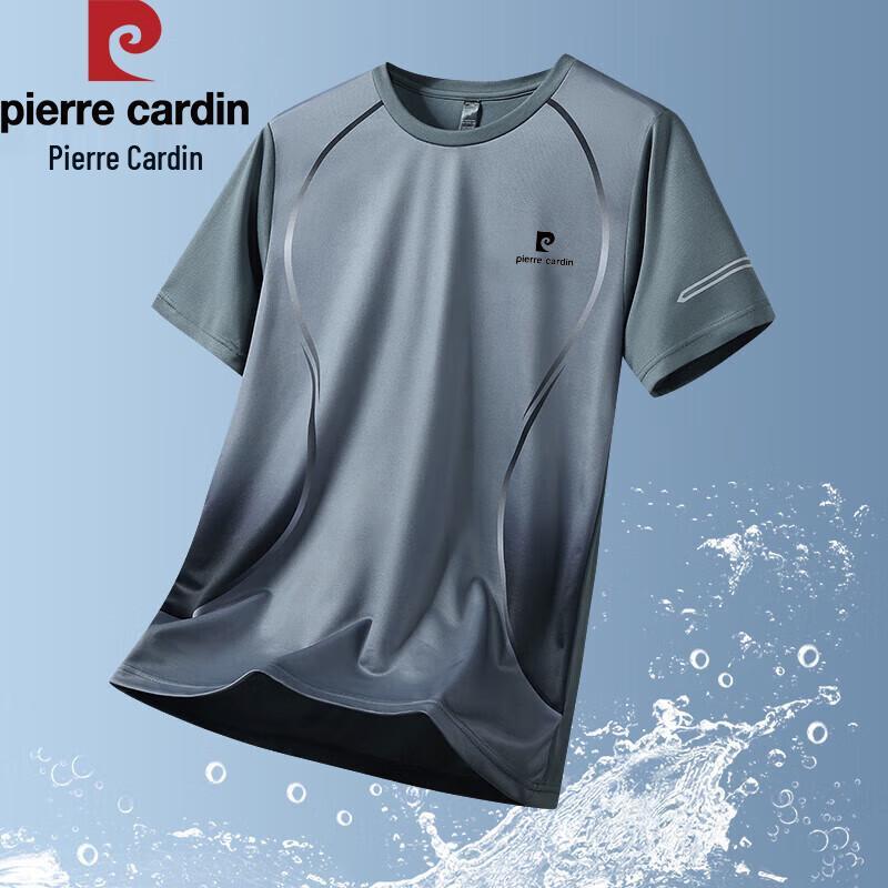 Pierre Cardin Men s Ice Silk Short Sleeve T-Shirt 2XL