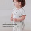 Babylove Soft Pure Cotton Short Sleeve Baby Romper