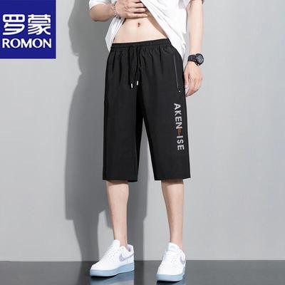 Men's Ice Silk Quick-Dry 3/4 Shorts