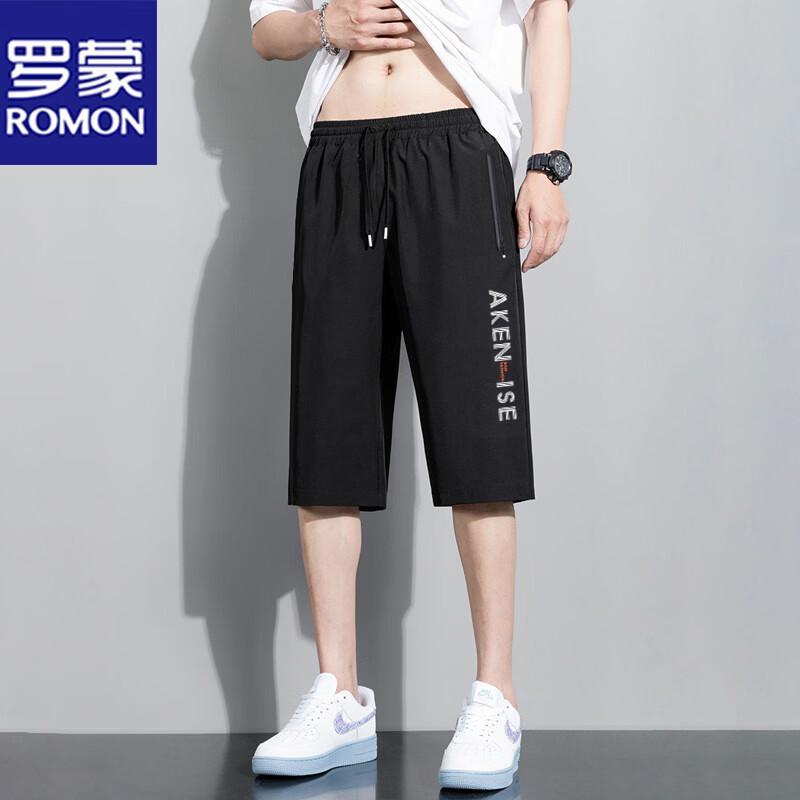 ROMON Men's Ice Silk Quick-Dry 3/4 Shorts