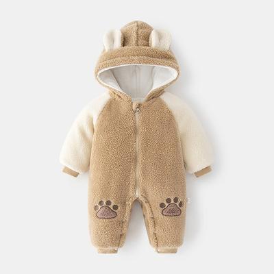 Stop Hood Zip -Ho -Ho -Ho -Ho -Ho Speech Size No. 80, Korea Best Childrens Clothes