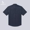 HAZZYS Men's PHIZ Series Striped Cotton-Linen Blend Short Sleeve Shirt
