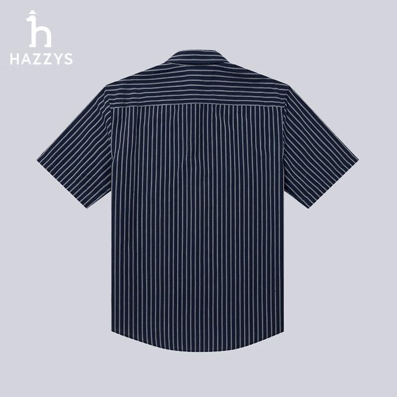 HAZZYS Men's PHIZ Series Striped Cotton-Linen Blend Short Sleeve Shirt