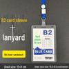 ID Card Holder with Lanyard for Work, Exhibition, and Student Badges