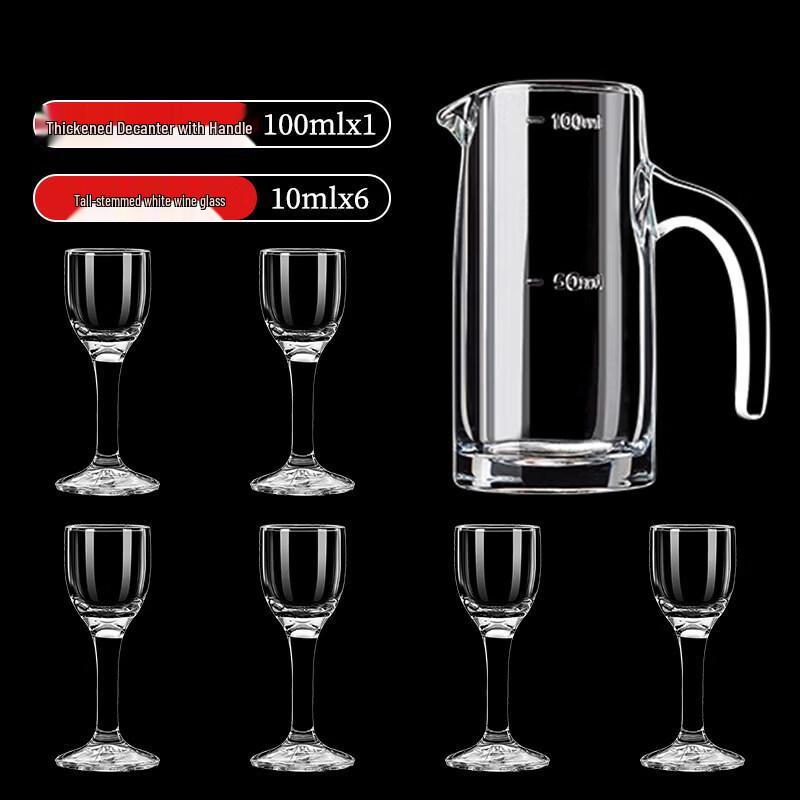 Spirit Decanter & Shot Glass Set with Measuring Scale
