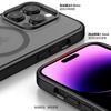 Skin magnetic mobile phone case is suitable for Apple 11 oil injection iphone11pro max matte 11 anti-drop mobile phone case.