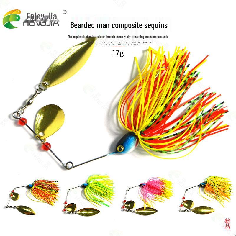 HENGJIA Willow Leaf Bearded Man 17g Spinnerbait Lure