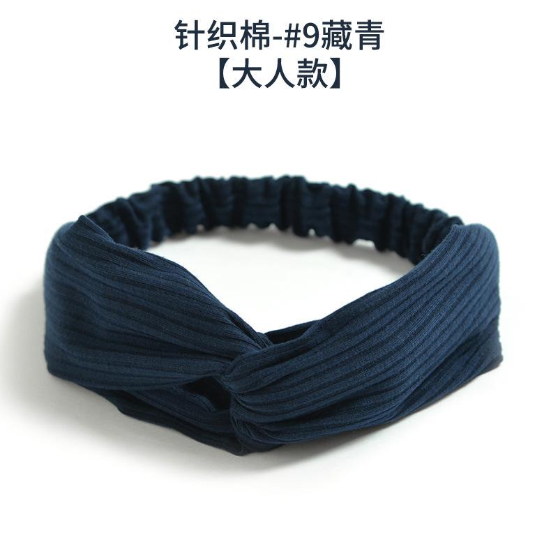 Elastic Crossed Headband Solid Color Knitted Cotton Headband Women'S Hair Accessories Simple Headgear