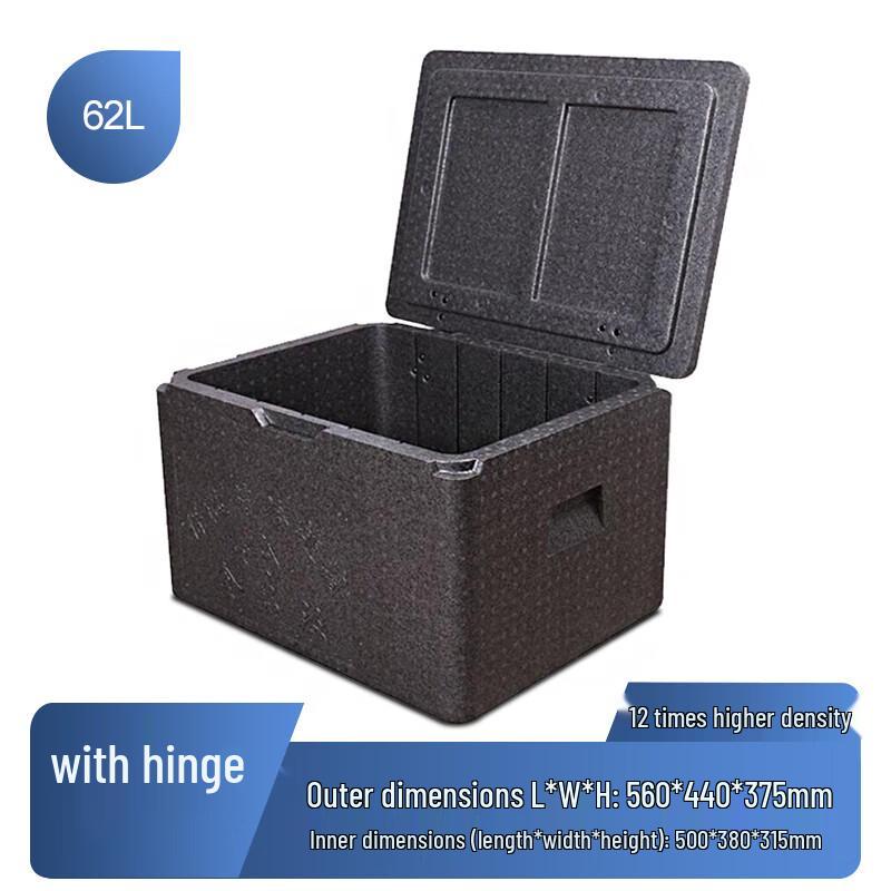 Chengzhi Food Grade EPP Insulated Cooler Box
