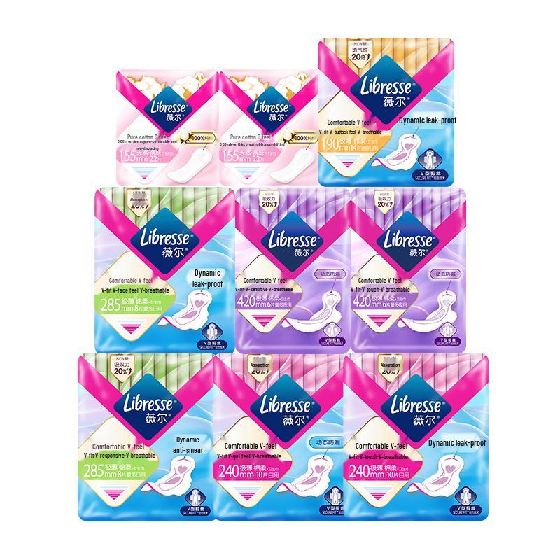 Whisper V-Feel Ultra-Thin Day & Night Sanitary Pad Combo