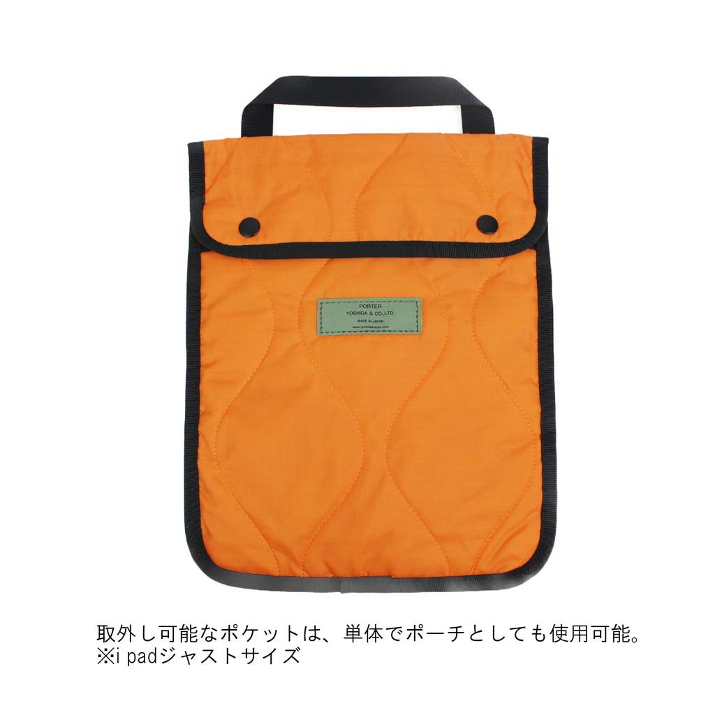 (Porter) PORTER Force Daypack 855-05902