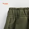Anta Boys' Elastic Outdoor Sports Pants