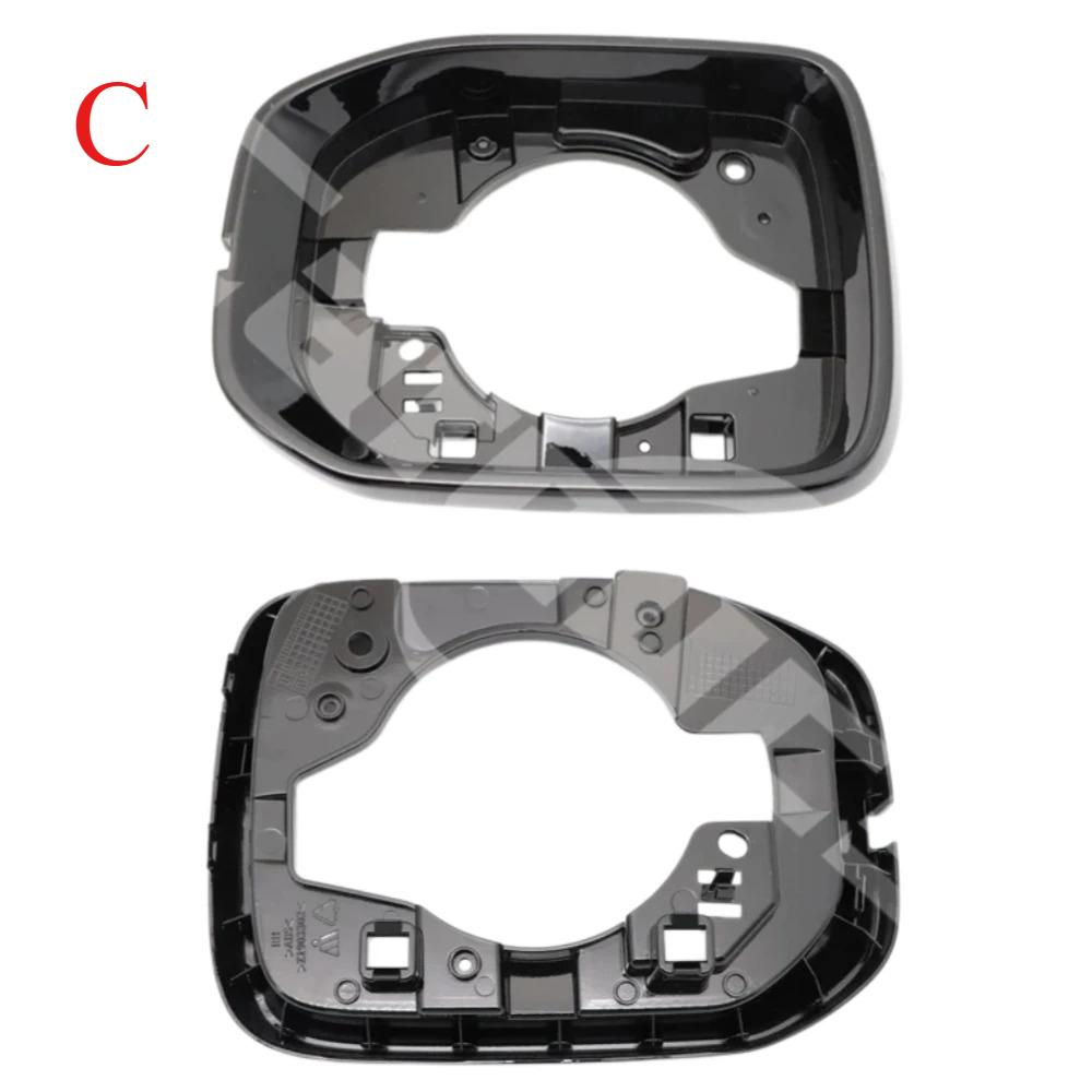 Left Driver Right Passenger Side Rearview Mirror Shell Housing Bottom Cap Frame Glass Lens With Heating For Haval H3 2024–2026