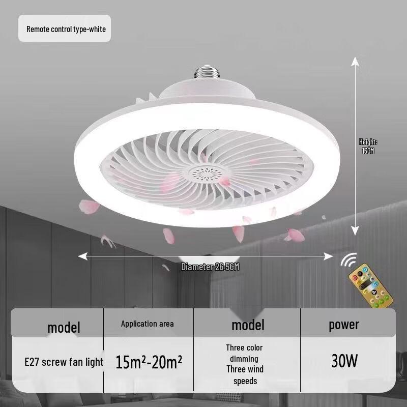 Silent Remote Control Ceiling Fan with LED Light