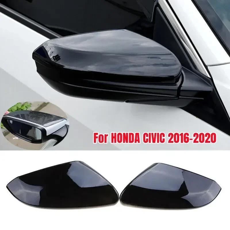 For Honda Civic 2016 2017 2018   Car Rearview Side Mirror Cover Wing Cap Exterior Door Housing Trim Adhesive Sticker