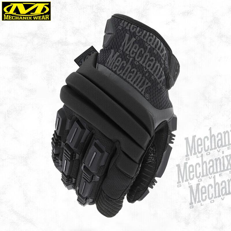 Тактические ударопрочные перчатки Mechanix Wear M-Pact 2