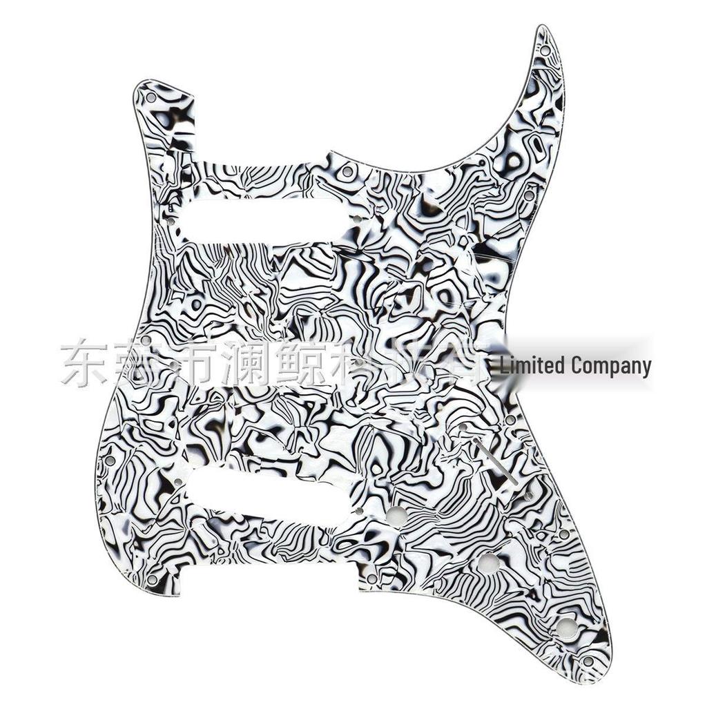 St Sq SSS Standard American Electric Guitar Pickguard - 11 Hole Front Cover Plate