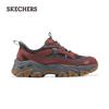 Skechers Men's Cloud Wave Easy-On Chunky Hiking Sneakers