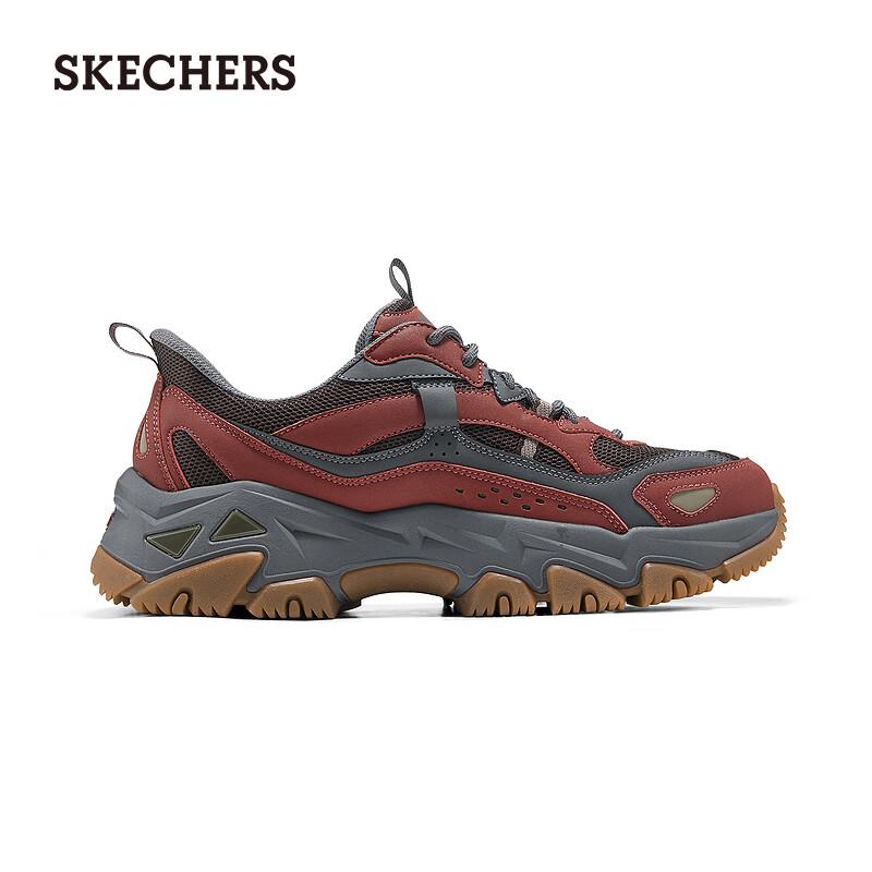 Skechers Men's Cloud Wave Easy-On Chunky Hiking Sneakers