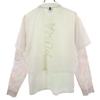Puma Running Layered Woven Ultra Jacket S White Men's Used