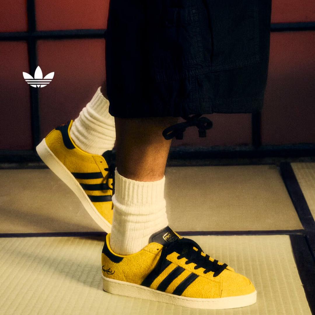 

Кроссовки Adidas Jabbar Lo X Bruce Lee Collaboration Низкие Ретро-стиль - Adidas Трилистник JR1597 36 жёлтый