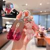 Chery QQ Ice Cream Car Key Case for Tiggo 5x/Arrizo 5 - Fashionable Female/Male Key Shell Bag