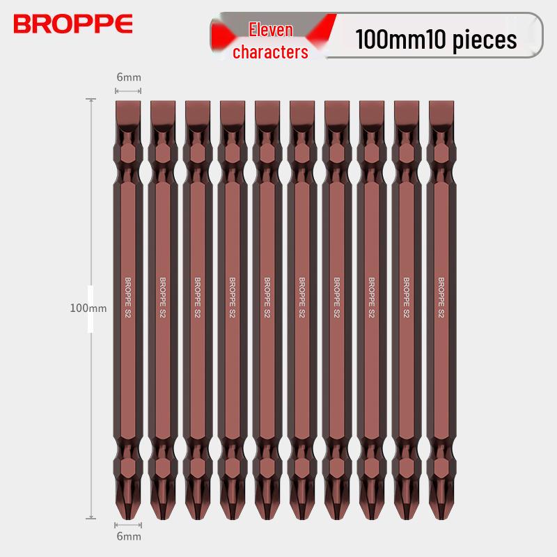 Double-Ended Strong Magnetic Screwdriver Bit Set with Phillips & Flathead Tips