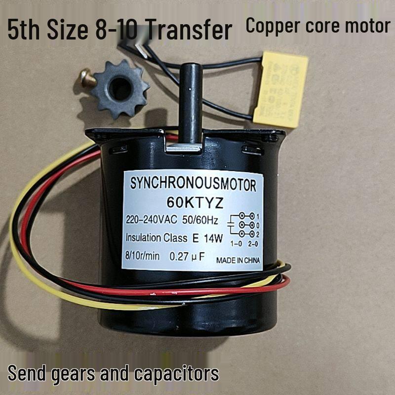 

Sausage/Hot Dog Grill Motor - Copper Core, Free Shipping, Accessories & Gears Included