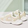 Anta Slip Resistant Abrasion Resistant Slip Resistant Abrasion Resistant Low top Casual Shoes Men's Beige 912428810-4