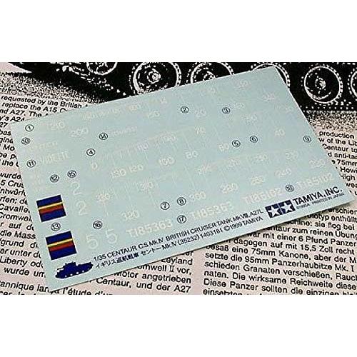 Tamiya 1/35 Military Miniature Series No. 232 British Army Cruiser Tank Centaur Mk.IV Plastic Model 35232