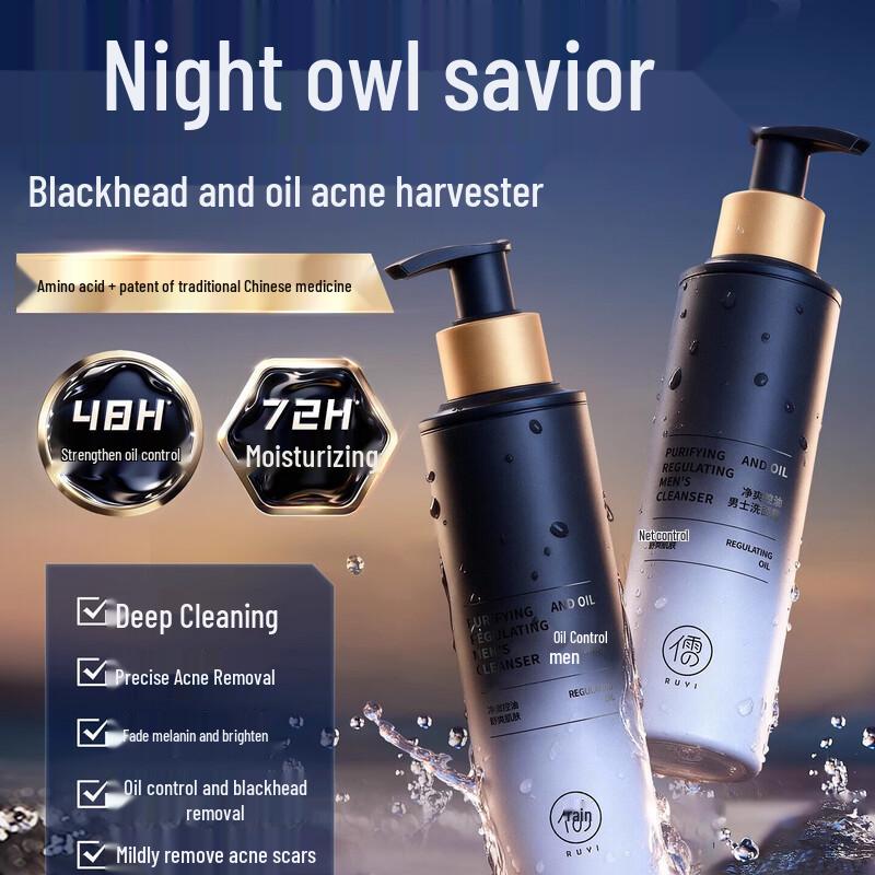 RUYI Men s Oil Control Acne Amino Acid Facial Cleanser