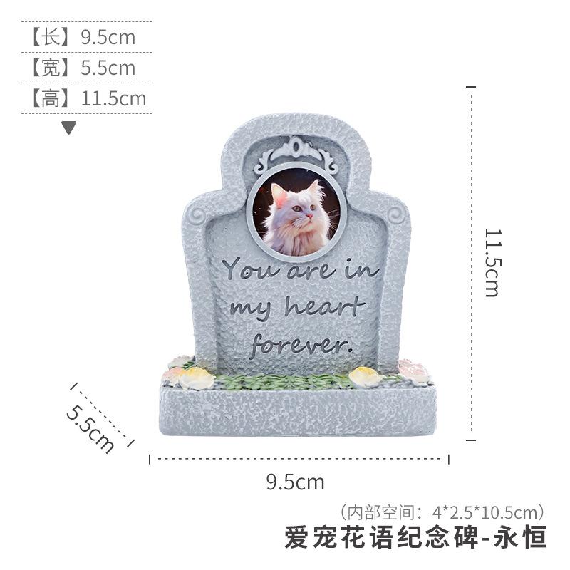 Resin Pet Memorial Stone with Photo Dog Grave Creative Cat Puppy Tombstone Small Animal Sacrifice Monument Handicraft Ornaments