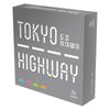happy baobab Autostrada Tokyo
